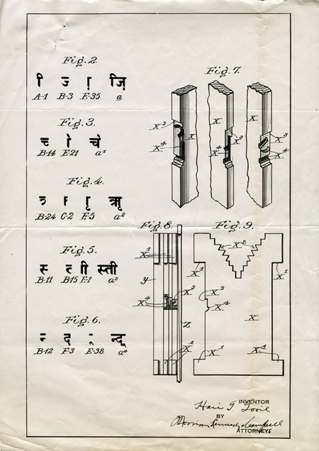 ALT: Pen-and-ink drawing of elements of Devanagari characters on the left and how they are combined to form complete characters in type matrices on the right.