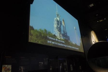 Example of captioning at the Air and Space Museum